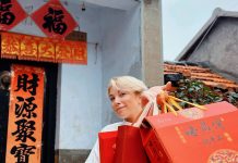 Світлана Дзюма-Чан з Тернопільщини розповіла про свій побут у китайському селі