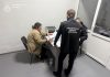 На Тернопільщині викрили жінку, яка за $3000 обіцяла зняти чоловіка з розшуку